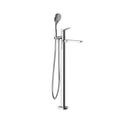Gessi Rilievo Freestanding Bath Mixer 59131