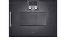 Gaggenau 200 Series Combi Microwave Oven 45x60cm BMP250100 - Ideali