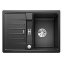 Blanco Lexa 40 S Reversible Sink