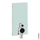 Geberit Monolith Sanitary Module For Floor-Standing Toilet H: 101 Cm, Glass White - Ideali