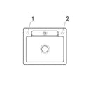 Villeroy & Boch Siluet 60 S Flat Sink - Ideali