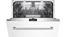 Gaggenau 200 Series Fully Integrated Dishwasher 60cm DF260101