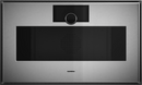 Gaggenau Expressive Series Microwave Oven 76x45cm GM481120