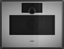 Gaggenau Expressive Series Combi-Steam Oven 60x45cm GS470120