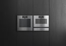 Gaggenau Expressive series combi-steam oven 60x45cm door hinge: right GS450120