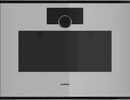 Gaggenau Minimalistic Series Steam Oven 60x45cm GS221100