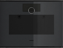 Gaggenau Minimalistic Series Steam Oven 60x45cm GS221100