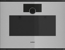 Gaggenau Minimalistic Series Steam Oven 60x45cm GS221100