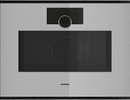 Gaggenau Minimalistic Series Steam Oven 60x45cm GS241100