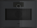 Gaggenau Minimalistic Series Steam Oven 60x45cm GS241100