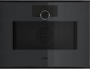 Gaggenau Minimalistic Series Steam Oven 60x45cm GS271130