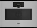 Gaggenau Minimalistic Series Steam Oven 60x45cm GS271130