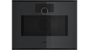 Gaggenau Minimalistic Series 60x45cm Combi Steam Oven