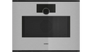 Gaggenau Minimalistic Series 60x45cm Combi Steam Oven