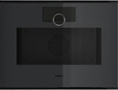 Gaggenau Minimalistic Series Steam Oven 60x45cm GS271100