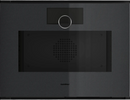 Gaggenau Minimalistic Series Steam Oven 60x45cm GS271100