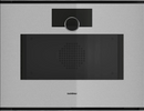 Gaggenau Minimalistic Series Steam Oven 60x45cm GS271130