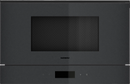 Gaggenau Minimalistic Series Microwave Oven 60x45cm GM251100