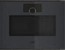 Gaggenau Minimalistic series combi-microwave oven 60x45cm door hinge: right GM250100