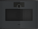 Gaggenau Minimalistic Series Microwave Oven 60x45cm GM251100