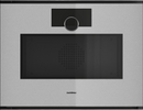 Gaggenau Minimalistic Series Microwave Oven 60x45cm GM251100