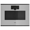 Gaggenau Minimalistic Series 60x45cm Combi-microwave Oven