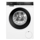 GRADE A1 - Siemens iQ500 9kg 1600rpm Washing Machine - White