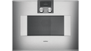 Gaggenau 400 Series Combi Microwave Oven 45x60cm BM451110 - Ideali