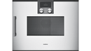 Gaggenau 200 Series Combi Microwave Oven 45x60cm BMP250130 - Ideali