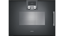Gaggenau 200 Series Steam Oven 45x60cm BSP221101 - Ideali