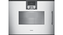 Gaggenau 200 Series Combi Steam Oven 45x60cm BSP251131 - Ideali