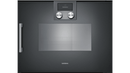 Gaggenau 200 Series Steam Oven 45x60cm BSP220101 - Ideali