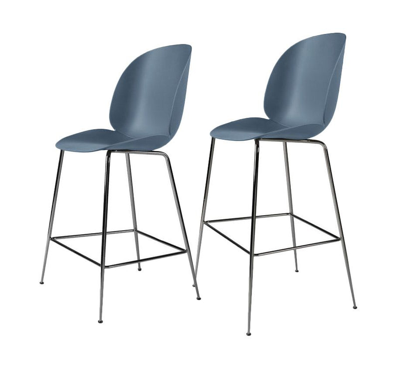 Gubi Beetle Bar Chair - Unupholstered Shell - Ideali
