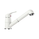 Blanco Dara-S Single Lever Kitchen Mixer - Ideali