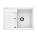 Blanco Metra 45 S Compact Reversible Sink - Ideali