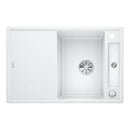 Blanco Axia Iii 45 S Reversible Sink Anthracite - Ideali