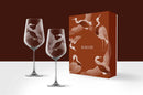 KARANE BORDEAUX SET-770 ML (2 PIECES)