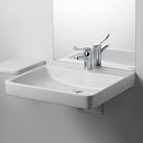 Laufen Pro Liberty Washbasin - Ideali