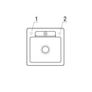 Villeroy & Boch Siluet 50 S Flat Sink - Ideali