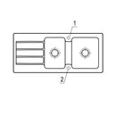 Villeroy & Boch Architectura 80 Built-In Sink - Ideali